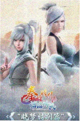 斩神午夜查房热读封面